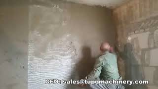 plastering machine for rent [upl. by Anahir]