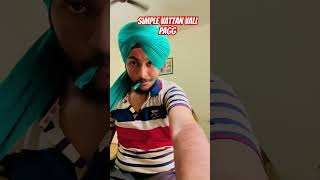 Simple vattan vali pagg punjabi turban dastar minivlog paggtatorial sikhturban turbanstyles [upl. by Ailana]