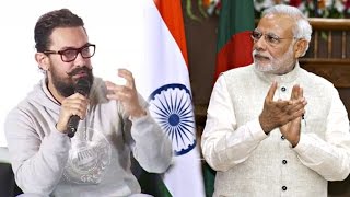 Aamir Khans BEST Reply On Narendra Modis Demonitization Ban Of 500 amp 1000 Rupee Affecting Dangal [upl. by Drona]