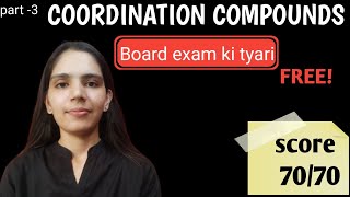 Coordination chemistry  Class 12 chemistry  board exam  neet  jee  cuet [upl. by Ahsienom]