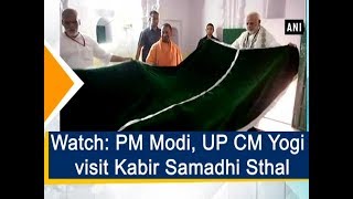 Watch PM Modi UP CM Yogi visit Kabir Samadhi Sthal  Uttar Pradesh News [upl. by Ardnaet]