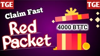 Binance Crypto Red Pecket  Binance Red Pecket Today 17 Sep 2024 [upl. by Allicirp]