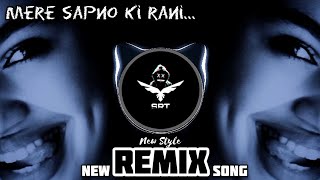 Mere Sapno Ki Rani Kab Aayegi Tu  Remix Song  High Bass  Mix Type Dancing New Style  SRT MIX [upl. by Santana]