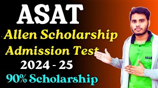 Allen Scholarship Admission Test 202324  ASAT Syllabus  Allen ASAT Exam Preparation  Asat 2024 [upl. by Danziger28]