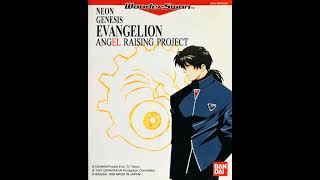 Track 4  Neon Genesis Evangelion ～シト育成～ WonderSwan  Original Soundtrack 427 retrogamemusic [upl. by Ennoid]