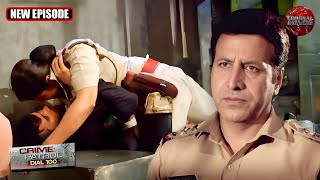 Lady Police जेल में करती थी मर्दो के साथ अपने शौक पुरे  Best Of Crime Patrol  Crime Series [upl. by Ades532]