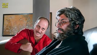 अनुपम खेर ने सगे बेटे से भी ज्यादा प्यार किया  Anupam Kher  Amitabh Bachchan Aakhree Raasta Movie [upl. by Joyan575]