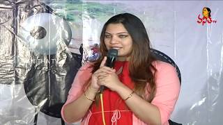 Geetha Madhuri Speech About Shadnagar Incident At Cheema Prema Madhyalo Bhama Audio Release [upl. by Sean772]