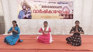 Gunavaridhe Nee Guruvakanam KAVAL I NEW MALAYALAM CHRISIAN [upl. by Schindler]