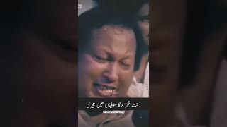 Nusrat Fateh Ali Khan nit kher manga  nfak Whatsapp status [upl. by Eahsan]