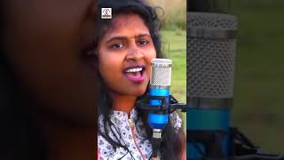 New FOLK Songs Telugu  Bava Ninu Chudapothe Song  ytshort FOLK Songs  Lalitha Audios And Videos [upl. by Imac]