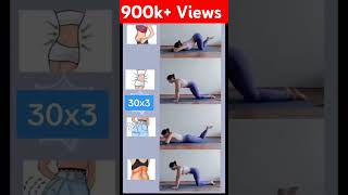 Most Effective Exercises To Lose Weight yoga workout abs exercise shortsweightloss [upl. by Watters]