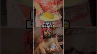 Maloti mashi supremacy 🔥bengali comedy funny funnyvideo youtubeshorts couple viralshorts [upl. by Hjerpe962]