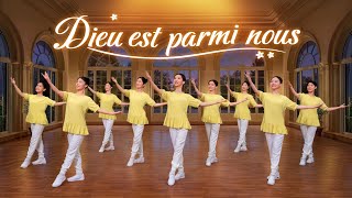 Danse chrétienne « Dieu est parmi nous » Chant de louange [upl. by Mufi]