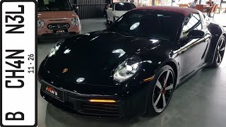 In Depth Tour Porsche 911 Targa 4S 992 2022  Indonesia [upl. by Acsisnarf]