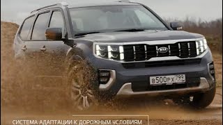 NOVO KIA MOHAVE 2022 SUV RAIZ COREANO SE RENOVA E FICA MAIS LUXUOSO DO QUE NUNCA  TOP CARROS [upl. by Abagael]