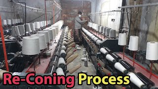 Yarn Cone Winding Machine  Reconing Winding Machine in Textile Factory  Cone Winding Machine [upl. by Nodnyl973]