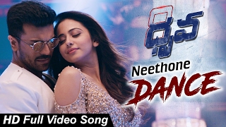 Neethoney Dance Full Video Song  Dhruva Telugu Movie  Ram Charan Rakul Preet Aravind Swamy [upl. by Ecraep299]