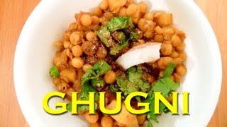 GHUGNI  Spicy Yellow Peas Curry  A Delicious Evening Snack [upl. by Eelirrem]