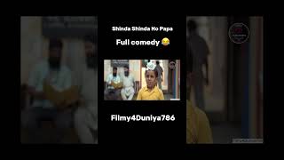 Watch Shinda Shinda No Papa 2024Full MovieWatch Shinda Shinda No Papa 2024 Full Movie superhit [upl. by Lillywhite]