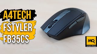 A4Tech Fstyler FB35CS обзор Беспроводная мышка для офиса и дома [upl. by Harac227]