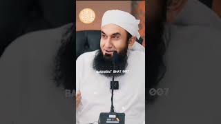 Chand takon par💫😳 l Maulana Tariq Jameel viralreel [upl. by Silrac723]