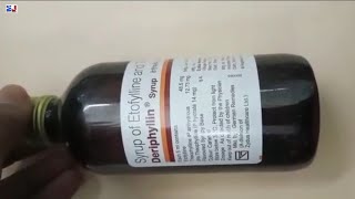 Deriphyllin Syrup  Etofylline and Theophylline Syrup  Deriphyllin Syrup Uses Side effects benefits [upl. by Estrella]