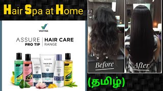 Hair Spa at Home  Tamil Vestige Assure Products [upl. by Brunelle843]