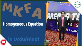 Homogeneous equation in UrduHindi MKFA [upl. by Nolita]