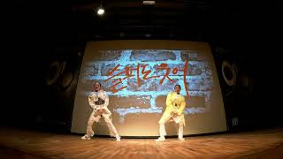 ONOFF DANCE COMPETITION Vol1Endless CharmsOnstage Dance Studio [upl. by Bob]