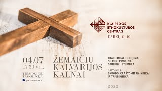 „Tradicinių giedojimų“ vakaras – „Žemaičių Kalvarijos kalnai“ [upl. by Adnalor]