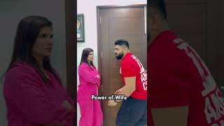 Power of wife imkavy shorts youtubeshorts [upl. by Berriman]