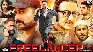 The Freelancer Full Movie  Mohit Raina  Anupam Kher  Kashmira Pardeshi  Sushant  Review amp Facts [upl. by Vergos218]