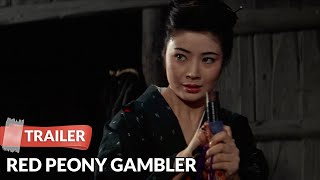 Red Peony Gambler 1968 Japanese Trailer HD  Sumiko Fuji  Tomisaburô Wakayama [upl. by Kory572]