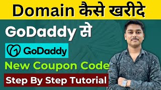 ✅How to Buy Domain From GoDaddy 2024  GoDaddy se Domain Kaise Kharide Complete Registration Process [upl. by Conners]