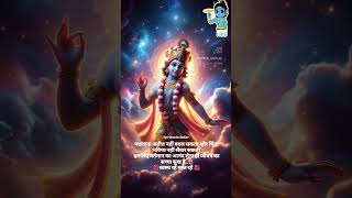 Hare Krishna Chanting for Peace amp Devotion  SpritualScholar Krishna [upl. by Nillek]