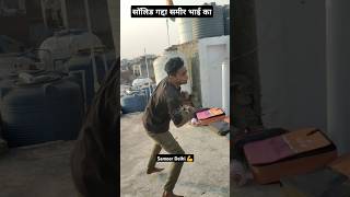 Powerful gadda 💪😎patangbazi trending delhikiteflying kitefightingshortskiteloverviralvideo [upl. by Zilvia]