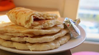 Recette Naan au fromage MOELLEUX et FACILE à faire [upl. by Esinaej]