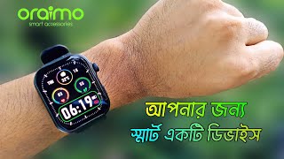 আপনার জন্য স্মার্ট একটি ডিভাইস। Oraimo Watch ES 2 । OSW810 । Amoled Display Watch [upl. by Devina]