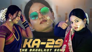 KA29 THE BAGALKOT SONG  KA29 KANNADA ALBUM SONG  BAGALKOT SONG [upl. by Ahsotan]