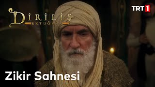 Diriliş Ertuğrul 2 Bölüm  Zikir Sahnesi [upl. by Marasco]