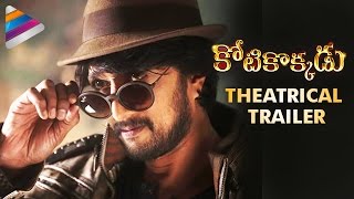 Kotikokkadu Latest Telugu Movie Trailer  Sudeep  Nithya Menen  Kotigobba 2  Telugu Filmnagar [upl. by Yelena]