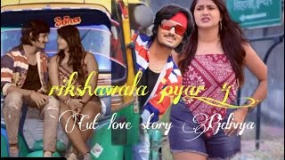 Chura Liya  Rikshaw Wala Pyar  4  Pjdivya Official  Cute Love Story  Real Love  Pjdivya  2021 [upl. by Starling227]