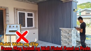 Paano Mag Install ng WPC na Pang Outdoor sa Poste ng Walang Clip  Wall Lamp sa WPC [upl. by Jobi]