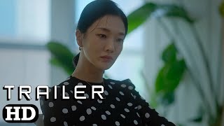 The Trunk  Official Teaser 2024  Seo Hyeonjin [upl. by Buke]