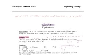 Lec 5 Nominal amp Effective Interest Rate [upl. by Ominorej]