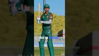 Afghanistan vs Bangladesh T20 WC 24 SUPER 8 shorts cricket t20worldcup2024 [upl. by Ailsun763]