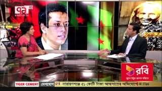 Sajib Wazed Joy Intervew in Ekattor TV Part 02 [upl. by Thetis]