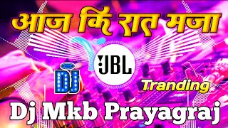 Aaj Ki Raat Maja Husan Dj Remix Song  Love Mix  Hindi Dj Song  Dance Mix  Remix By  Dj Aby [upl. by Kcirevam863]