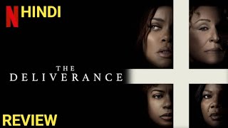 The Deliverance 2024 Review  the deliverance trailer hindi [upl. by Ilime]